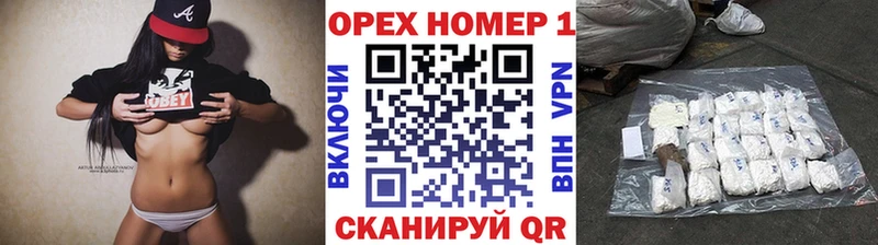 Cocaine Перу  Купить закладки  Чкаловск 