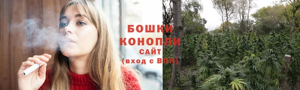 меф Киреевск