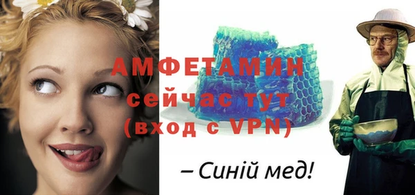 спиды Киренск