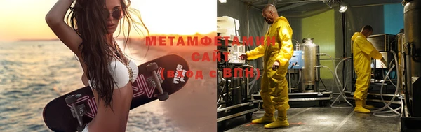 меф Киреевск