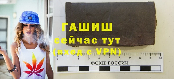меф Киреевск