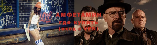 спиды Киренск