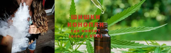 МДМА Кинешма