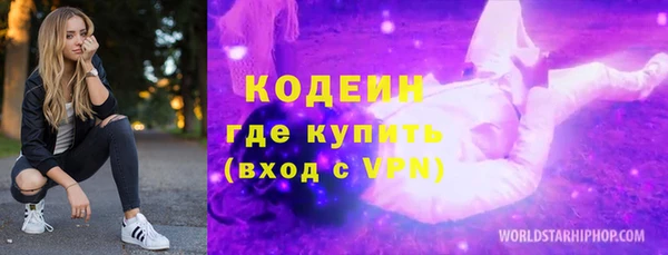 меф Киреевск