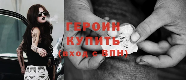 меф Киреевск