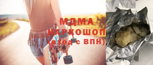 спиды Киренск