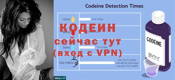 спиды Киренск