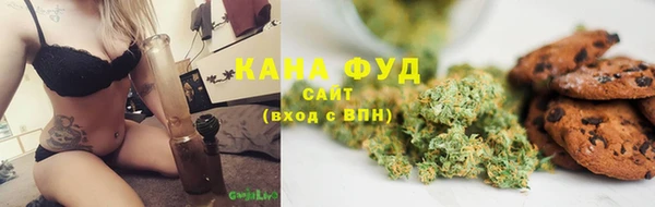 спиды Киренск