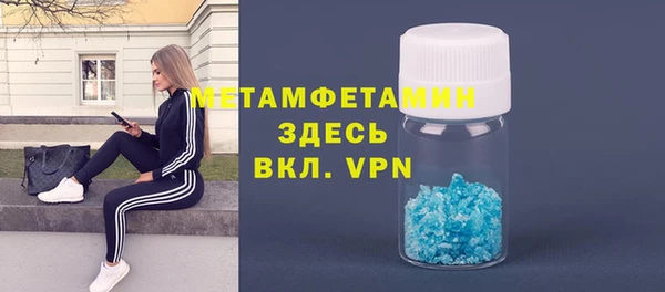 спиды Киренск