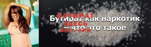 спиды Киренск