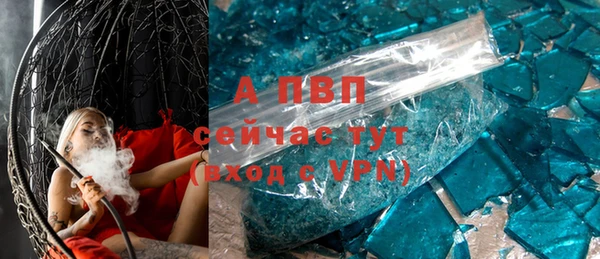 спиды Киренск