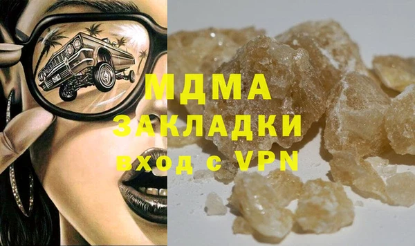 спиды Киренск