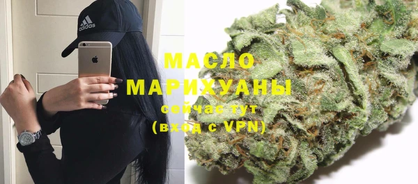 меф Киреевск