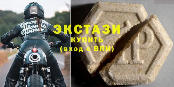 меф Киреевск