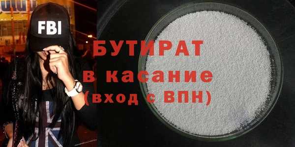 меф Киреевск
