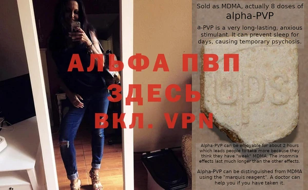 меф Киреевск