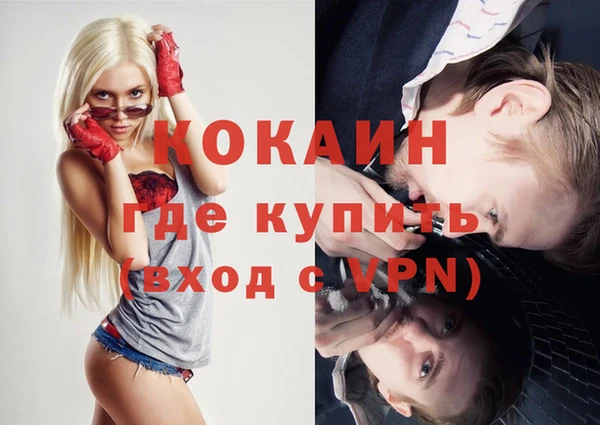 спиды Киренск