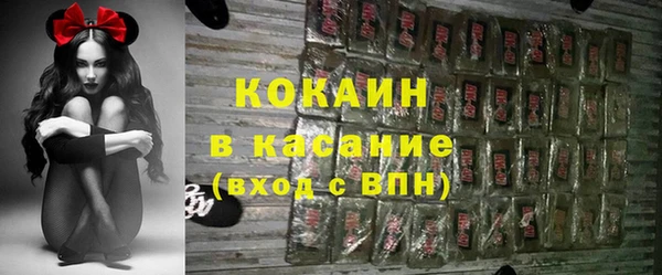 меф Киреевск