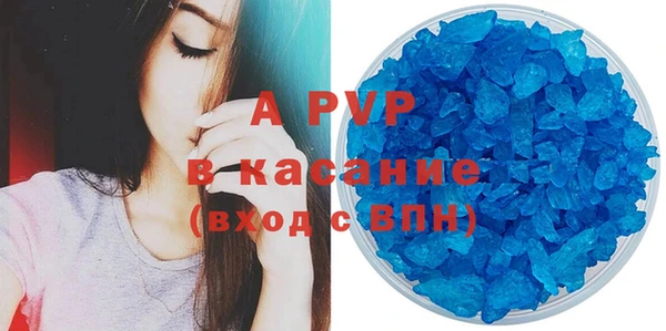 меф Киреевск