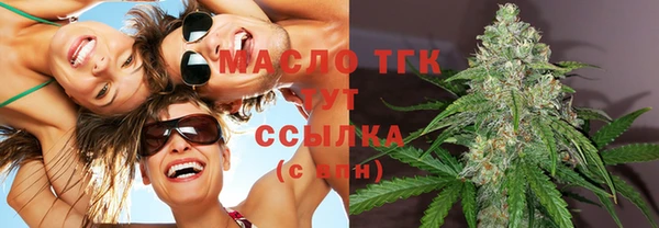 спиды Киренск