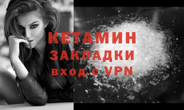 спиды Киренск