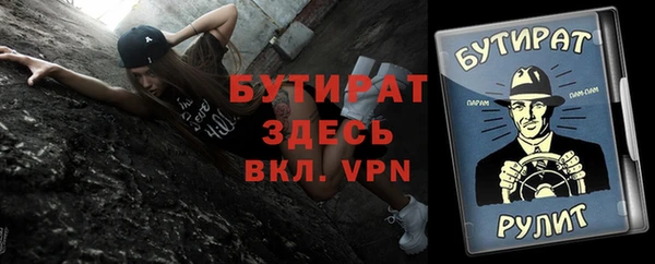 спиды Киренск